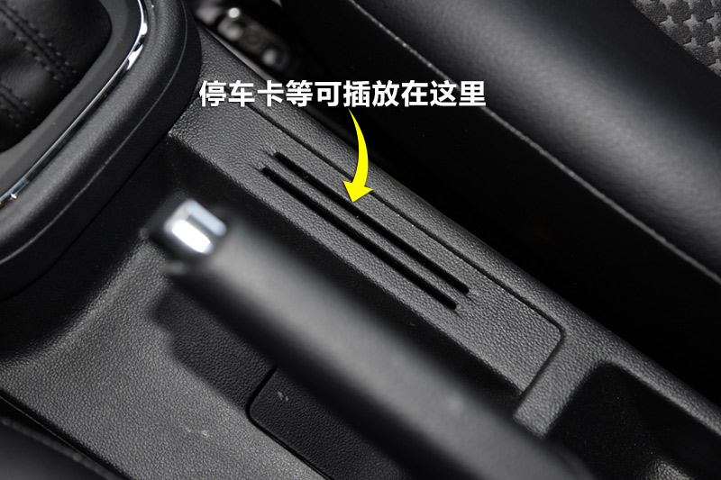 ɣɡ 230TSI DSG  
