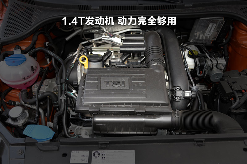 ɣɡ 230TSI DSG  