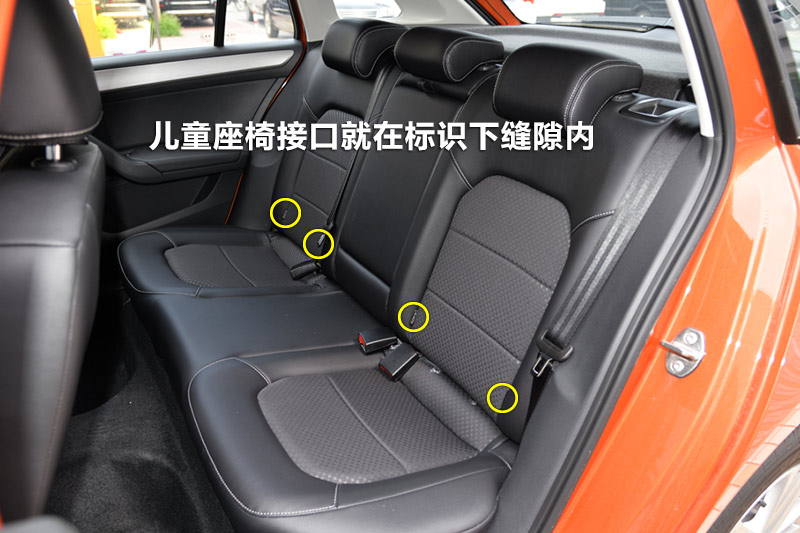 ɣɡ 230TSI DSG  
