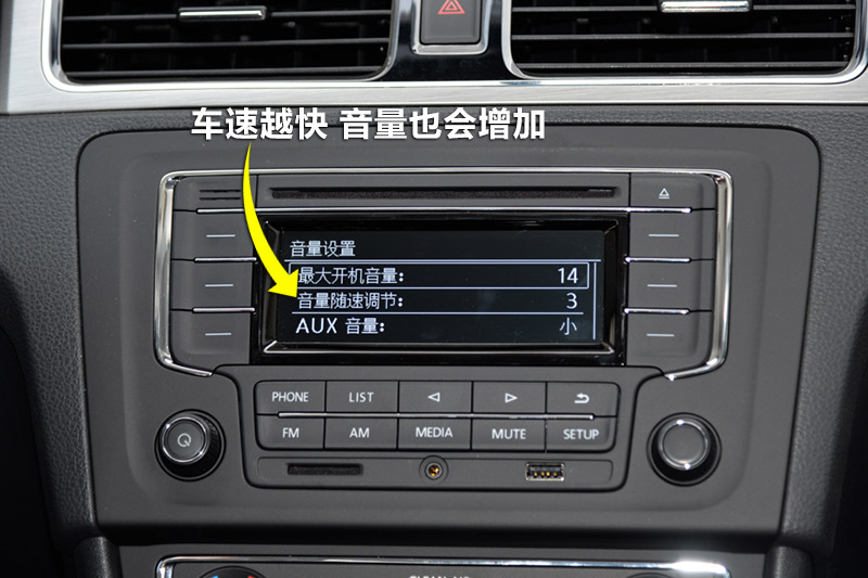 ɣɡ 230TSI DSG  