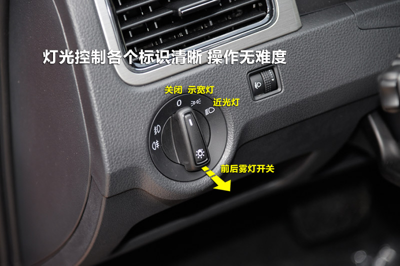 ɣɡ 230TSI DSG  