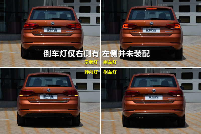 ɣɡ 230TSI DSG  