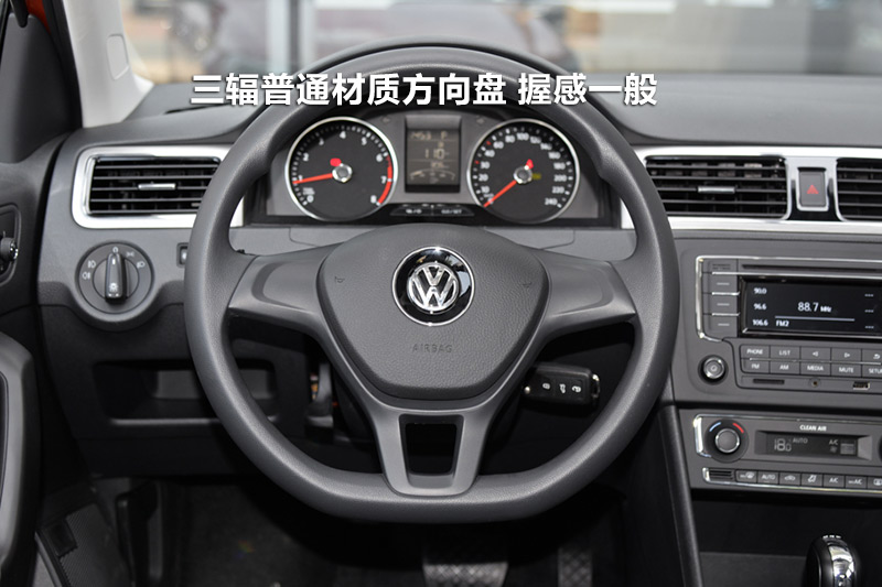 ɣɡ 230TSI DSG  