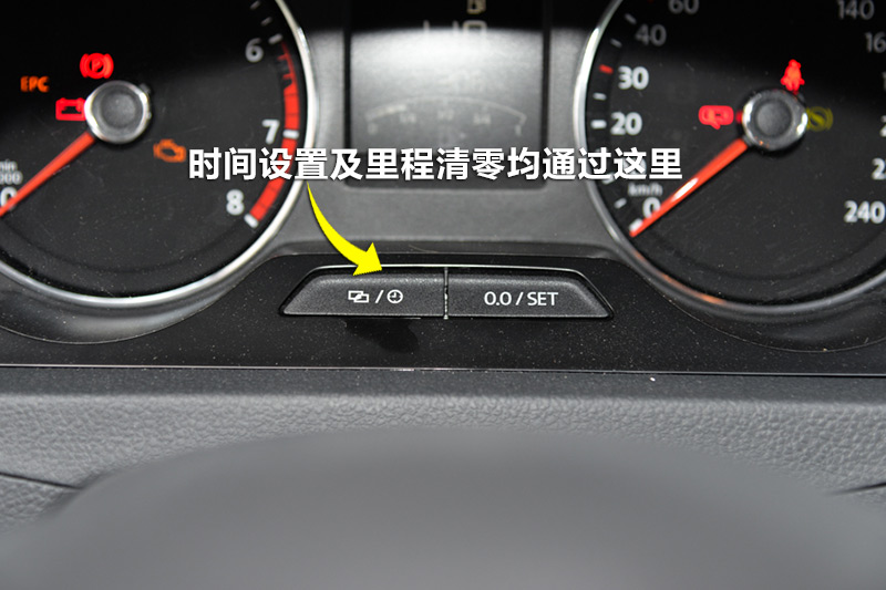 ɣɡ 230TSI DSG  