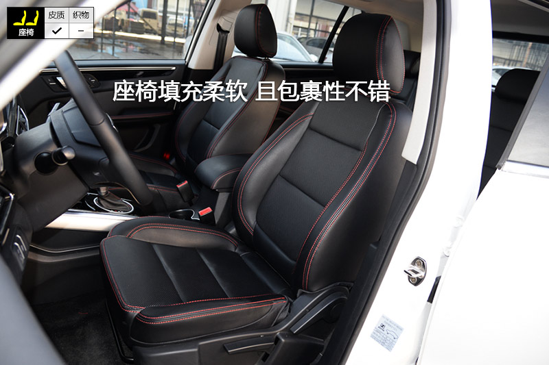 X5 1.5T CVT֪