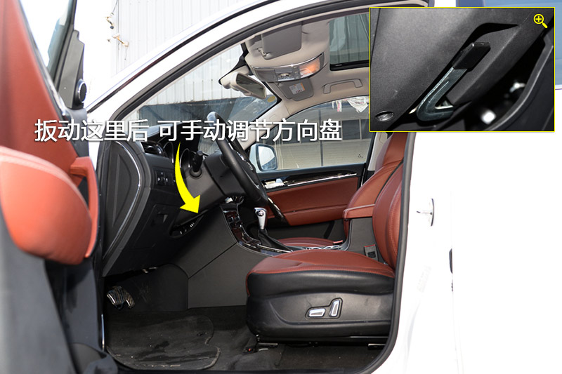 ̩T600 2.0T DCT콢