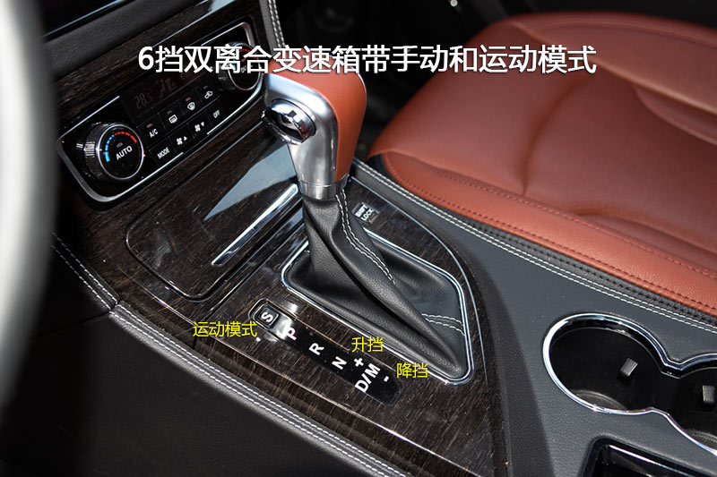 ̩T600 2.0T DCT콢