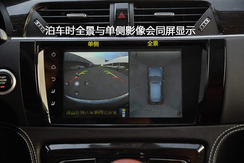 ̩T600 2.0T DCT콢