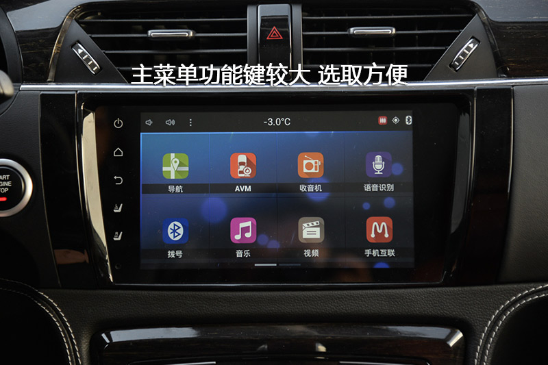̩T600 2.0T DCT콢