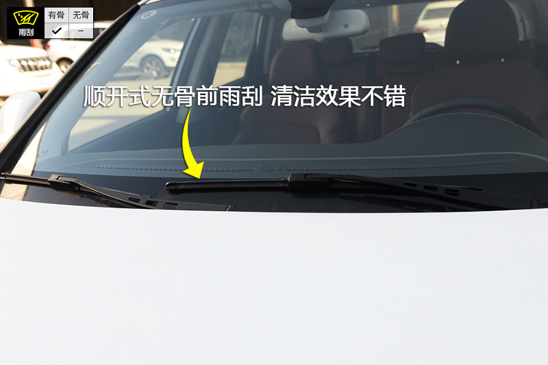 ̩T600 2.0T DCT콢