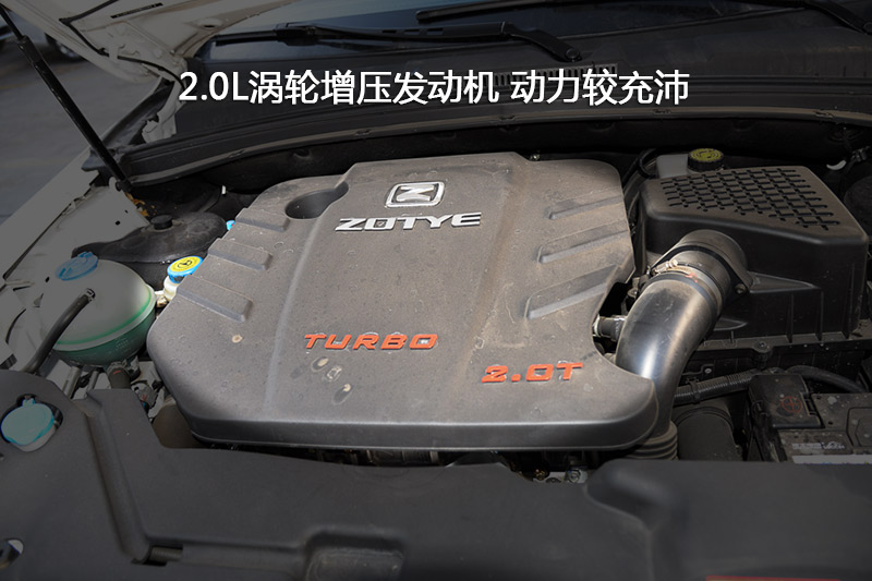 ̩T600 2.0T DCT콢