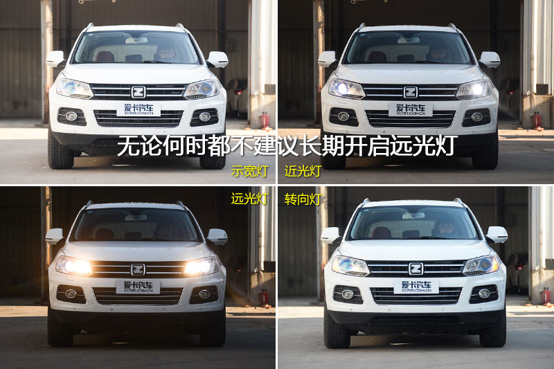 ̩T600 2.0T DCT콢
