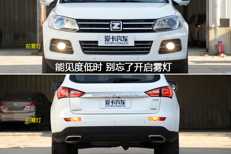 ̩T600 2.0T DCT콢