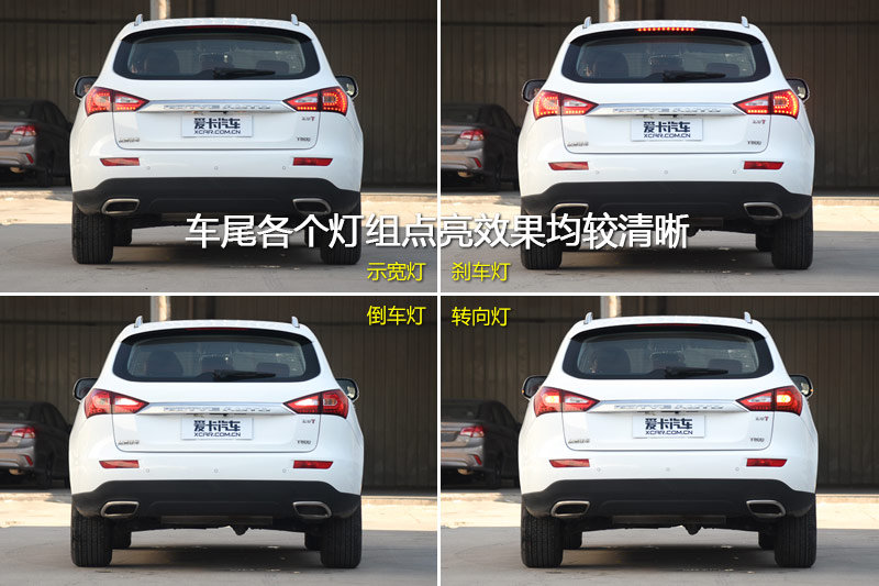 ̩T600 2.0T DCT콢