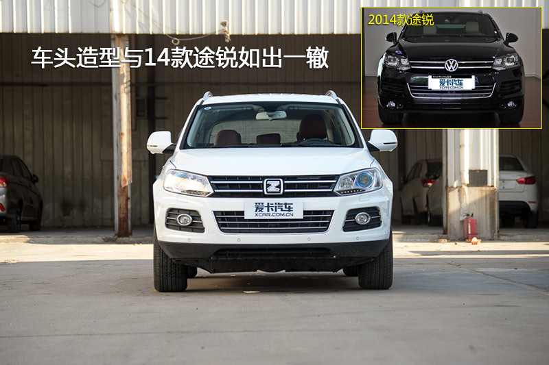 ̩T600 2.0T DCT콢