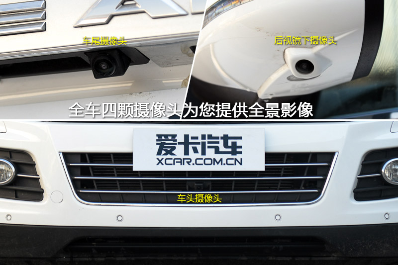 ̩T600 2.0T DCT콢