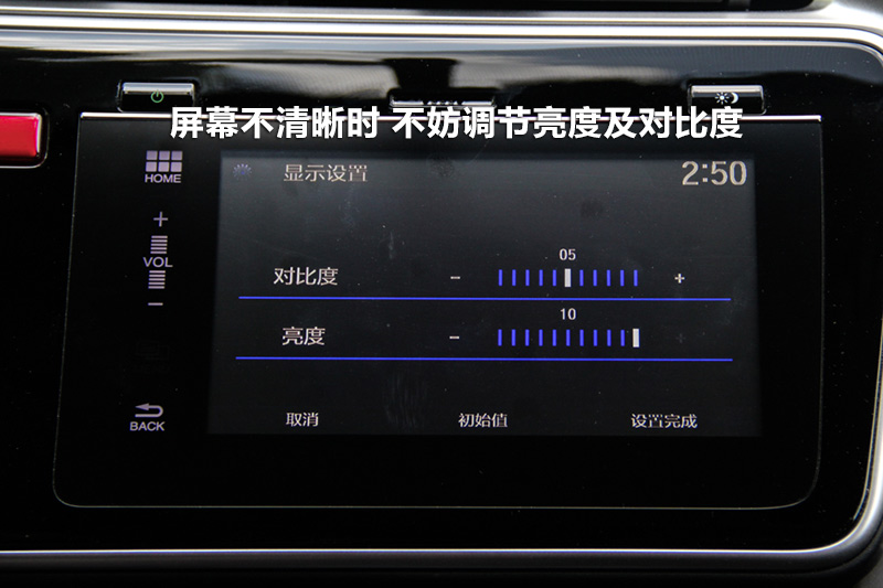 淶 1.5L CVTƼ
