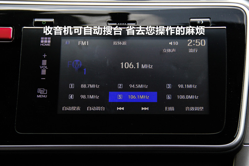 淶 1.5L CVTƼ