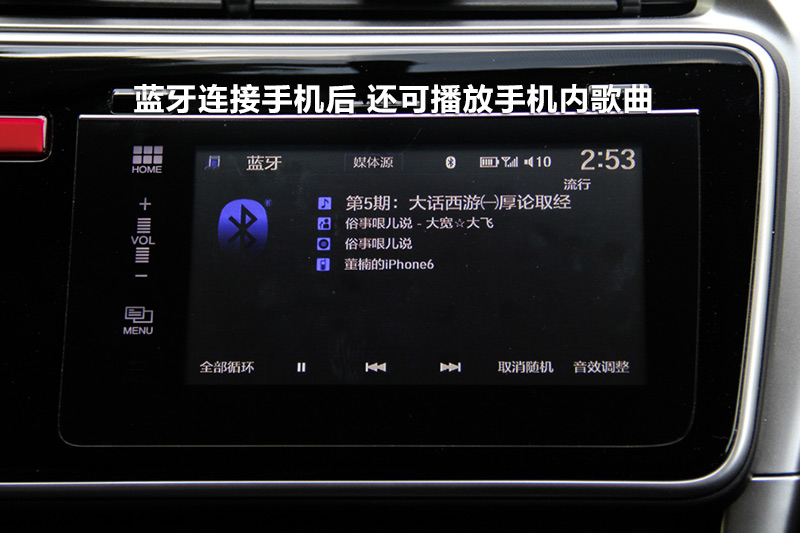 淶 1.5L CVTƼ