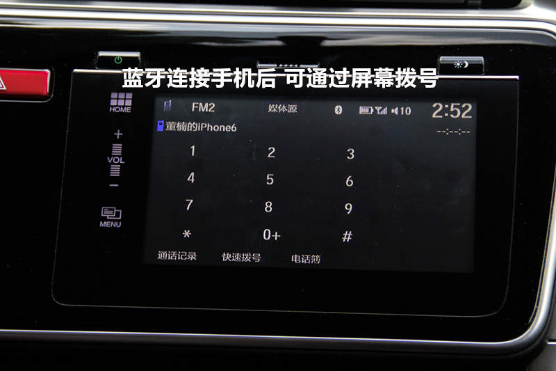 淶 1.5L CVTƼ