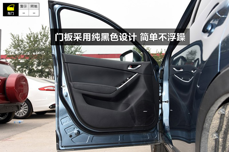 ԴCX-5 2.5L 콢