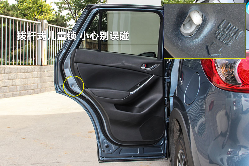 ԴCX-5 2.5L 콢