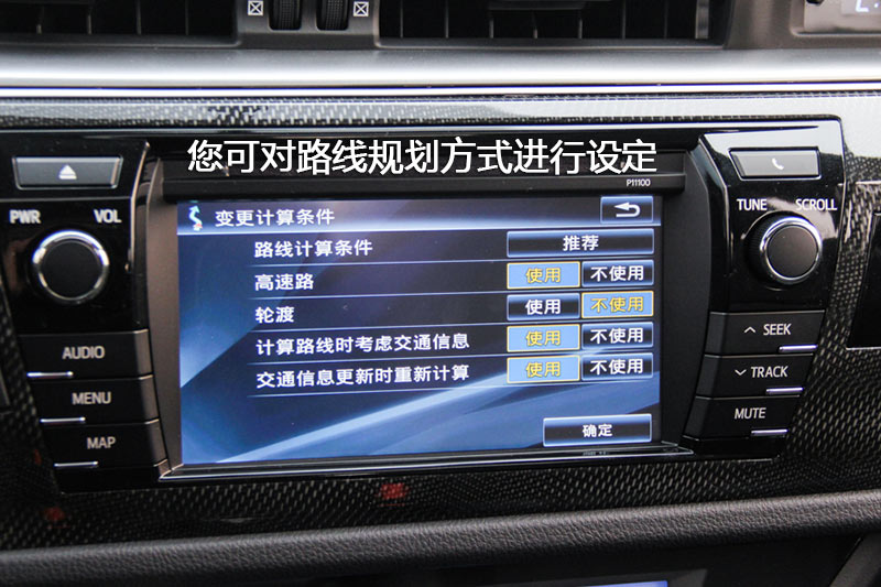  ˫ 1.8H V CVT