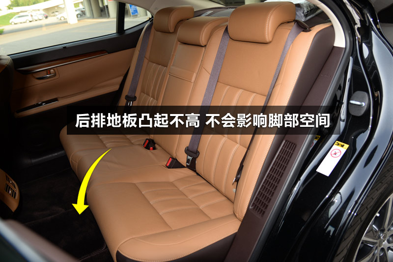 雷克萨斯es300h 豪华版