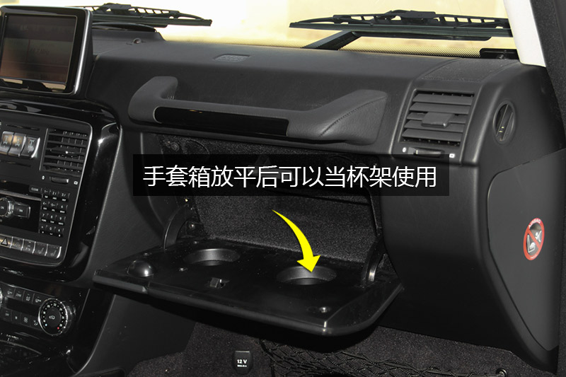 G 500