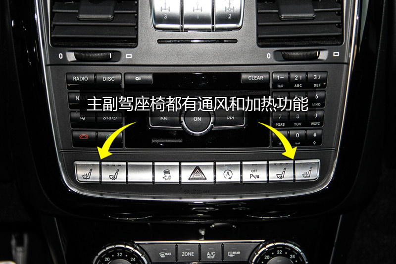 G 500