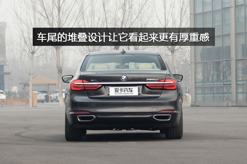 750Li xDrive 