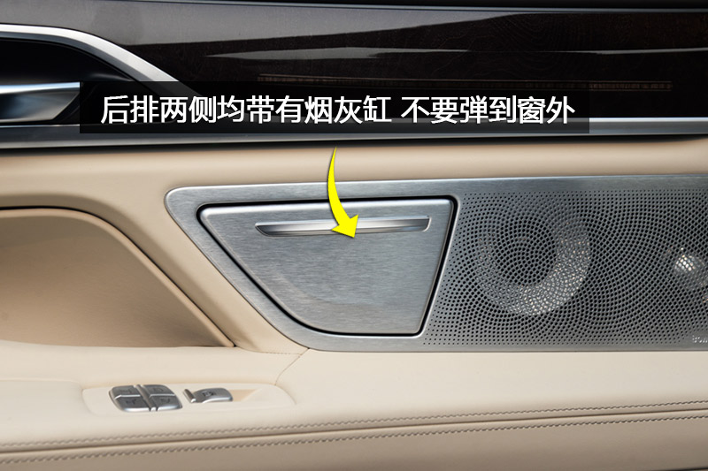 750Li xDrive 