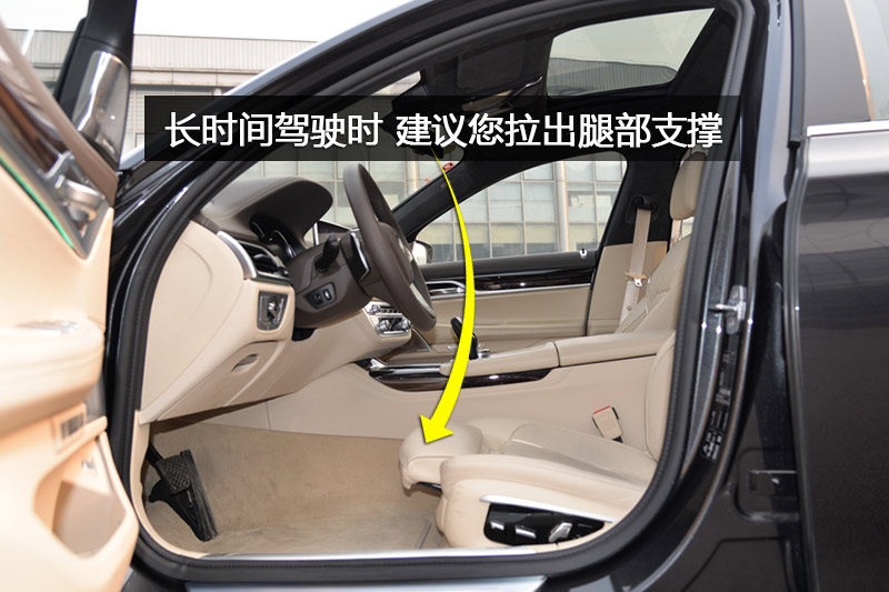 750Li xDrive 