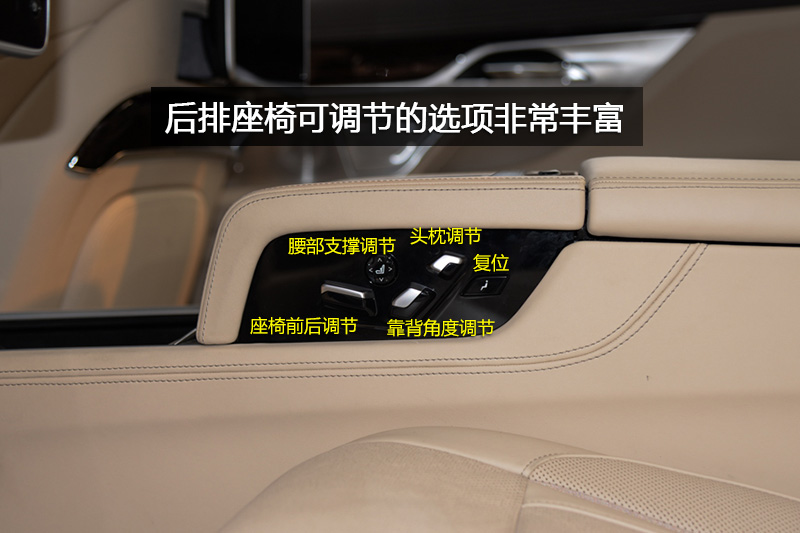 750Li xDrive 