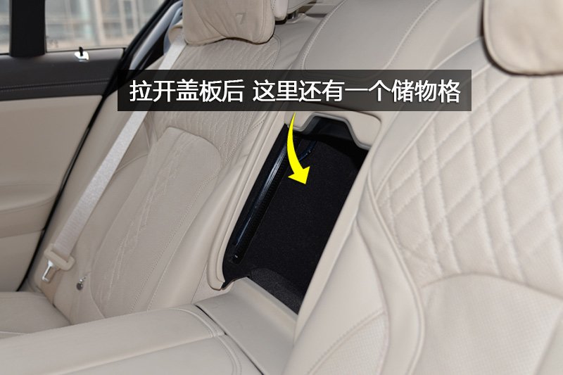 750Li xDrive 