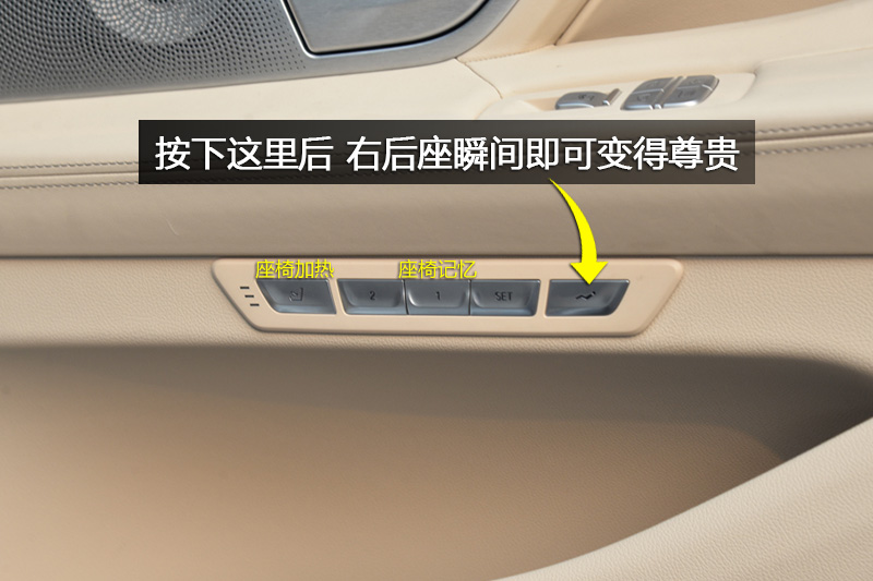 750Li xDrive 