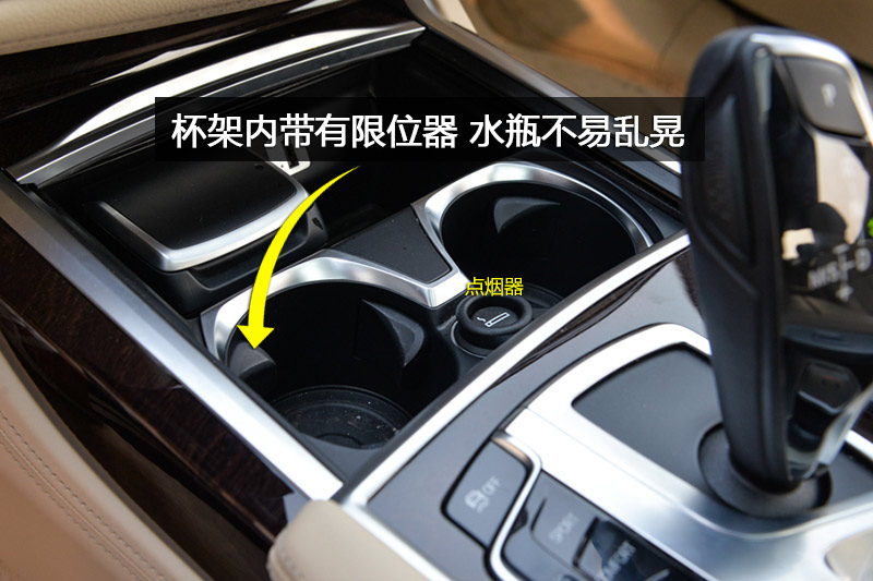 750Li xDrive 