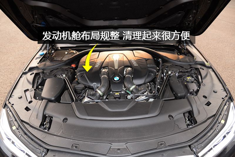 750Li xDrive 