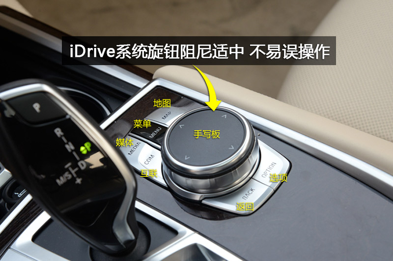 750Li xDrive 