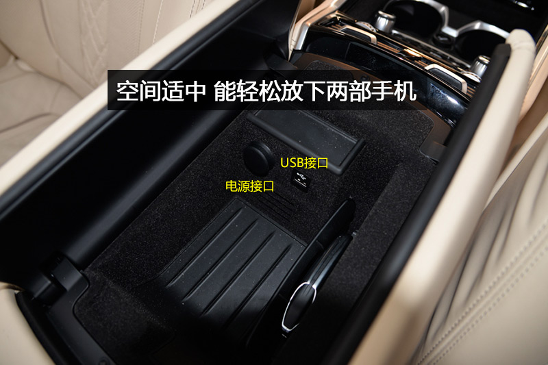750Li xDrive 