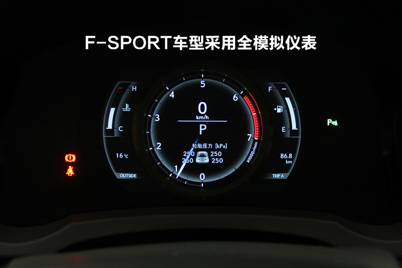 ׿˹IS 200t F Sport