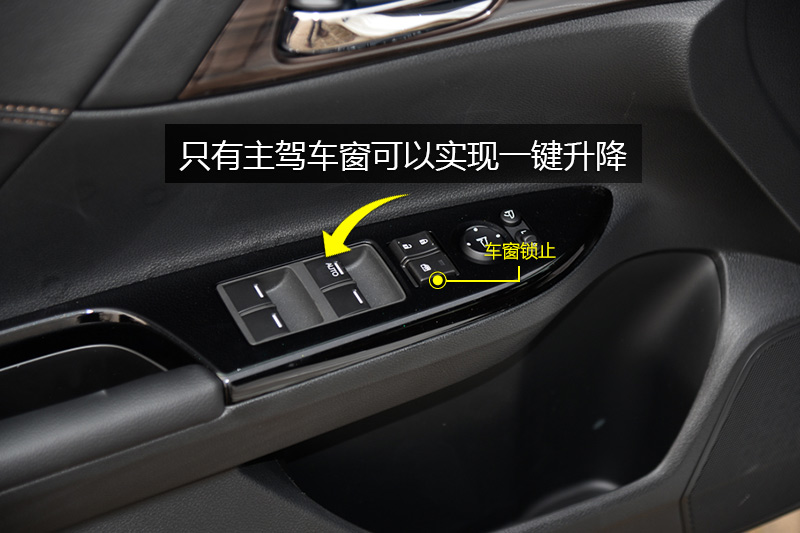 雅阁2.4l cvt智尊版
