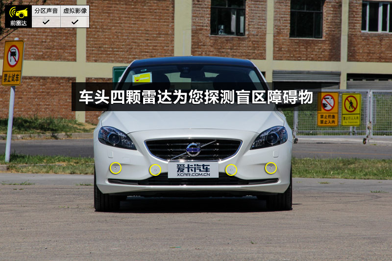 ֶV40 2.0T T4 Ű