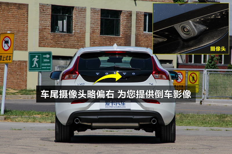 ֶV40 2.0T T4 Ű