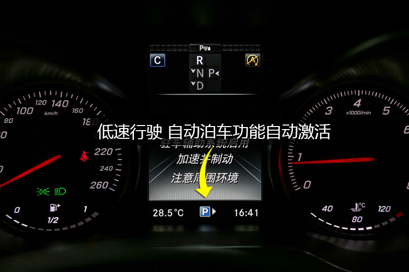 CCoupe C 200 ܳ