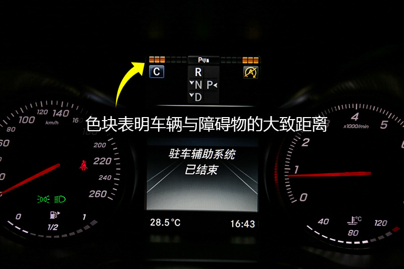 CCoupe C 200 ܳ