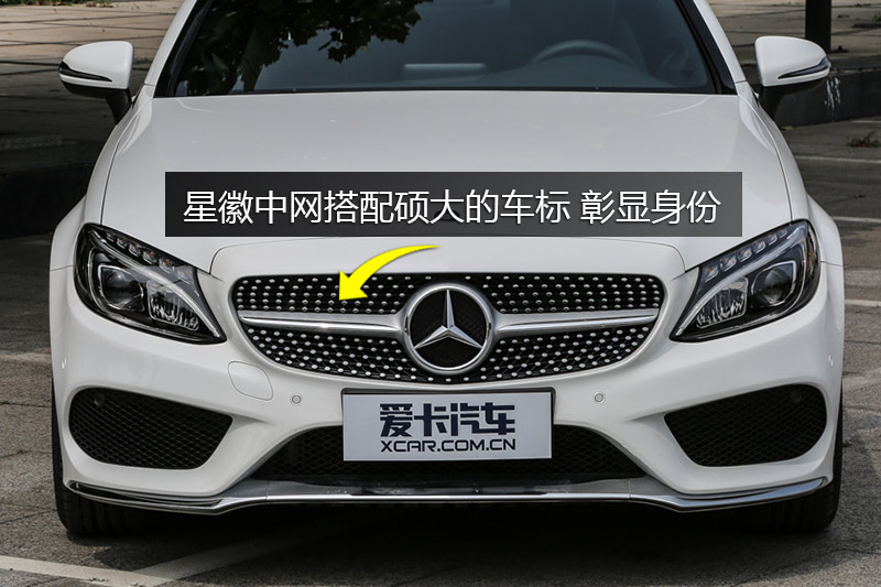 CCoupe C 200 ܳ