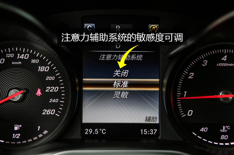 CCoupe C 200 ܳ