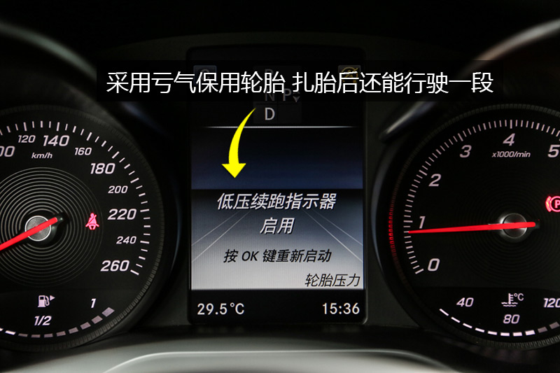 CCoupe C 200 ܳ