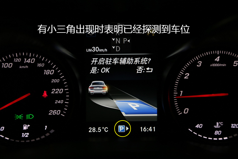 CCoupe C 200 ܳ
